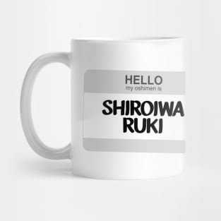 My Oshimen is Shiroiwa Ruki Mug